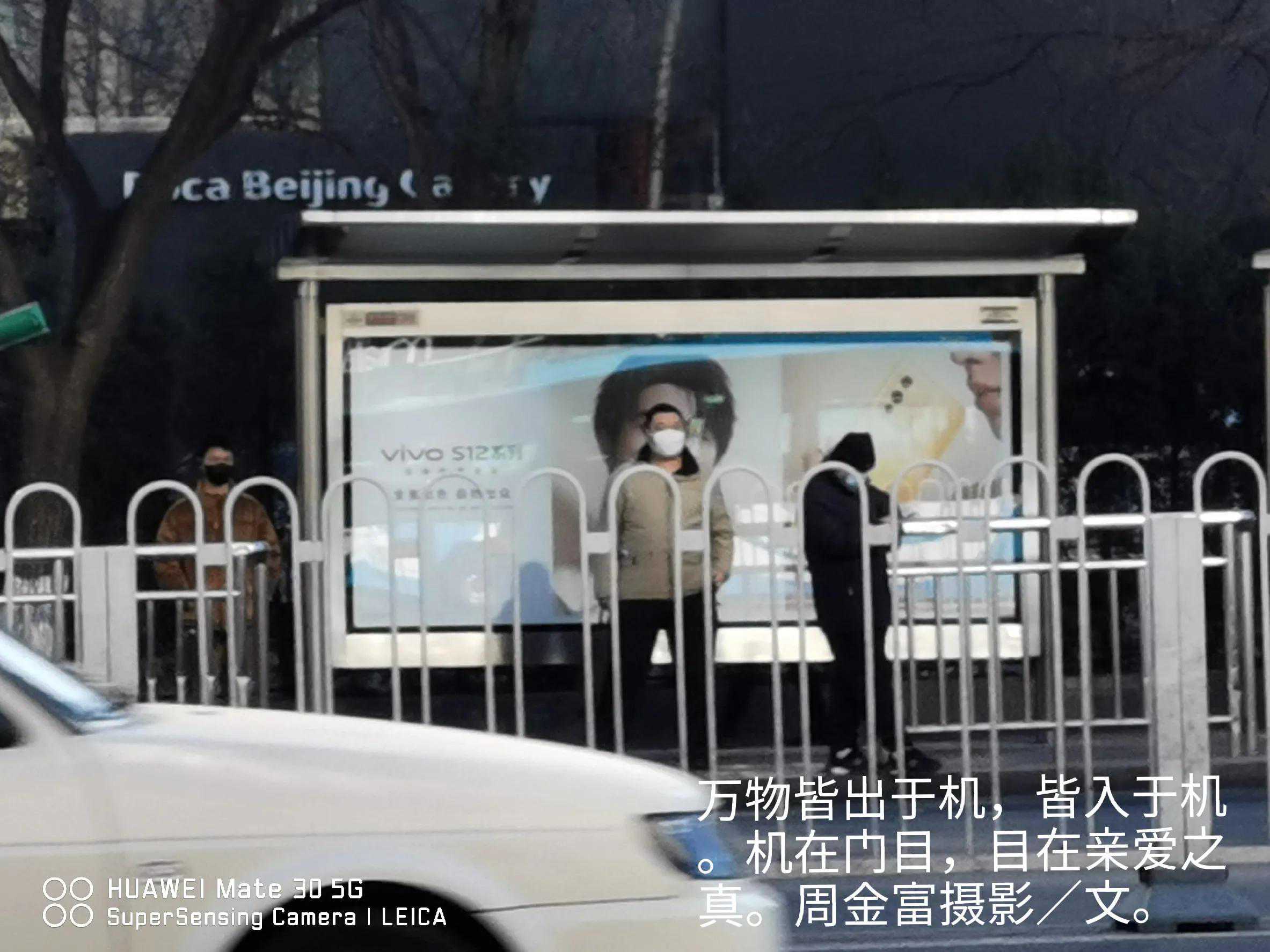 万物皆出于机，皆入于机