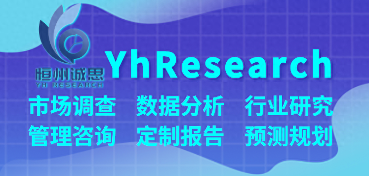 2024年全球及中国锯齿形气流分级机市场前景预测