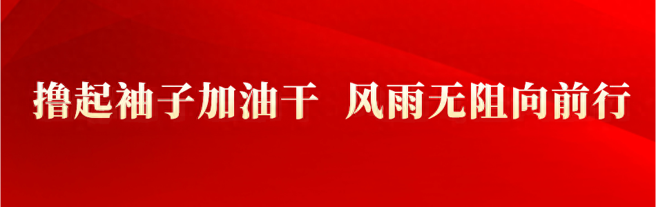 请查收 | 清明假期天气已出炉！