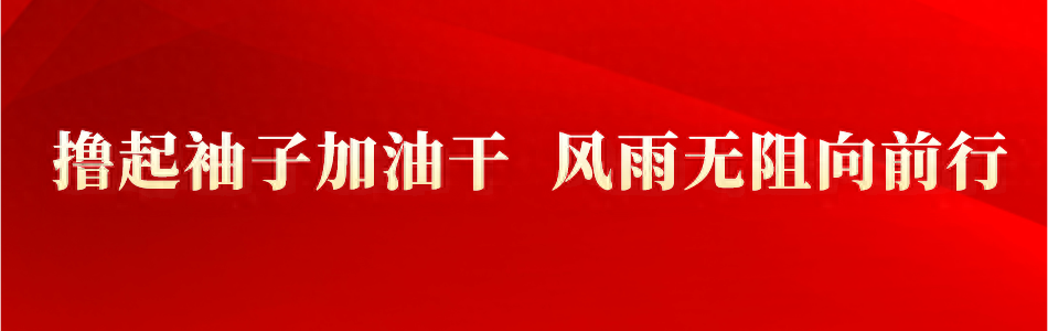 邯郸冀南新区丨清明踏青好时节，桃花正艳待君赏