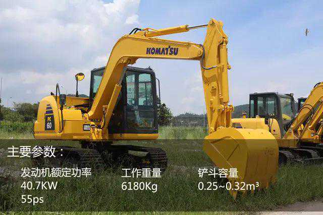 【多图评测】惹人爱的小松PC60-8挖掘机