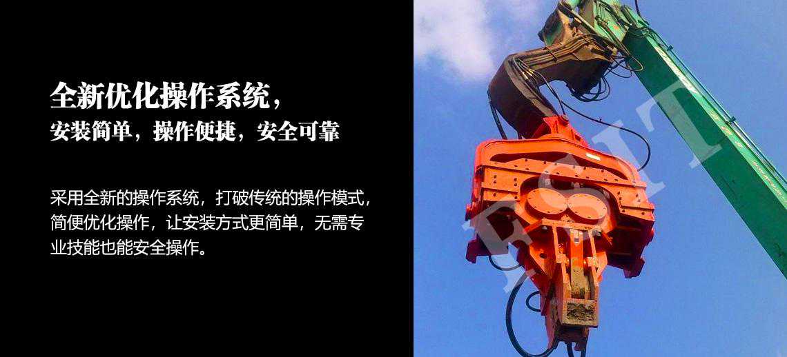 打桩机价格多少钱一台？