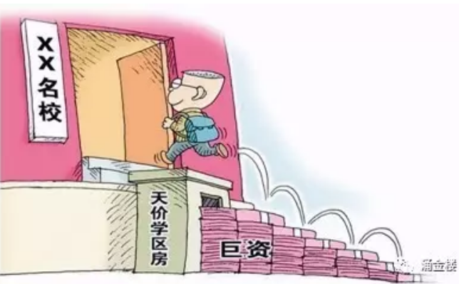你们热议的“租售同权”杭州十年前就实行了 然后呢？