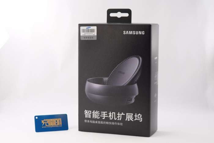 三星智能手机扩展坞EE-MG950拆解报告