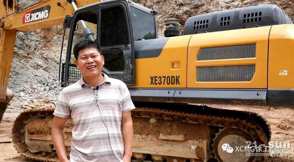 连买3台，看徐工挖机如何赢得客户认可