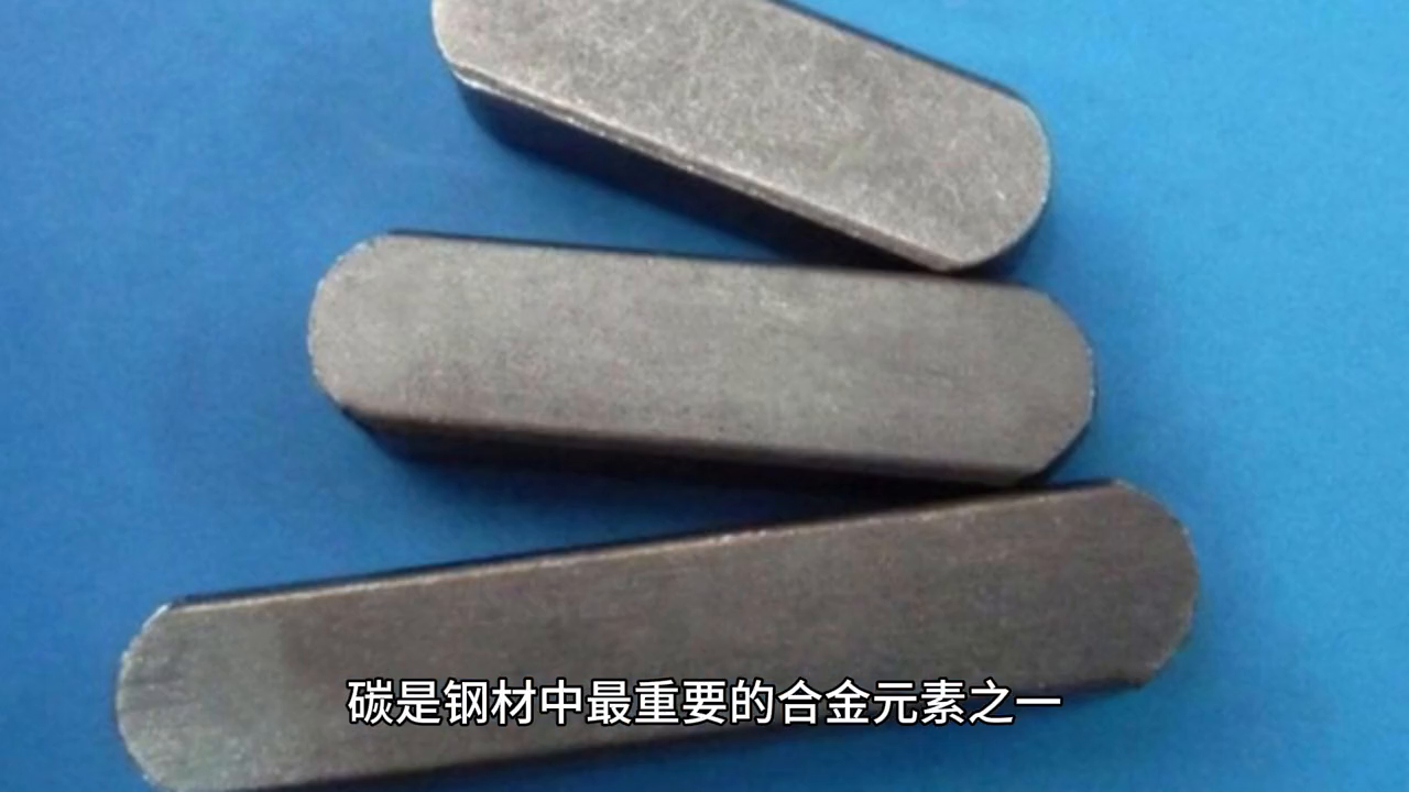 影响Q390D钢材性能的成分有哪些？