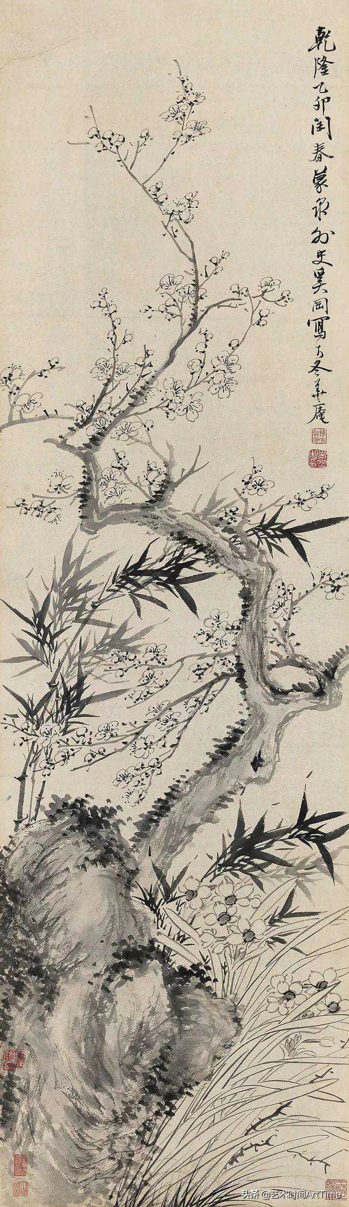 奚冈 《三清图》