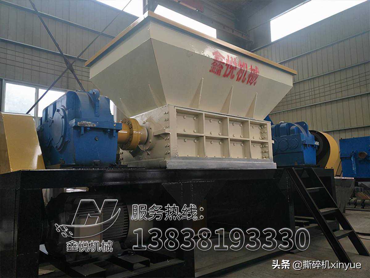 废纸撕碎机使废纸处理再生回收利用成本降低