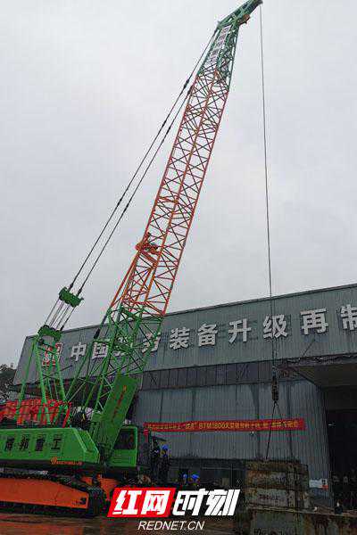 国内首台“巨无霸”强夯机在长沙下线