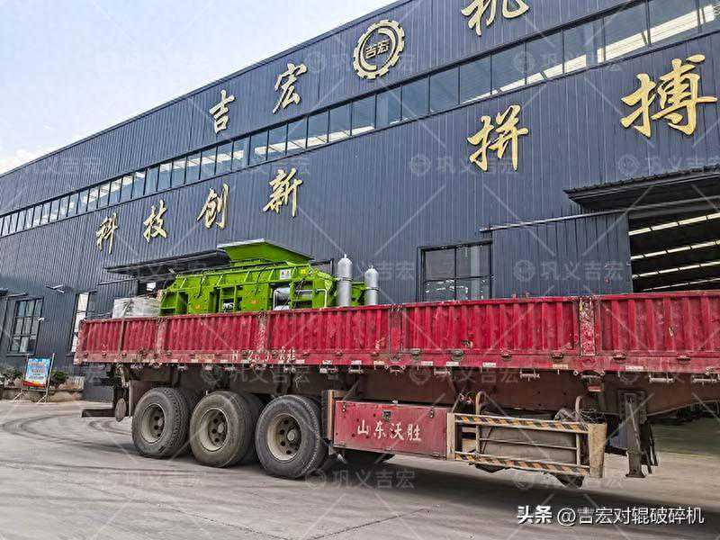 大型矿山破碎设备哪种好？液压对辊破碎机多少钱？
