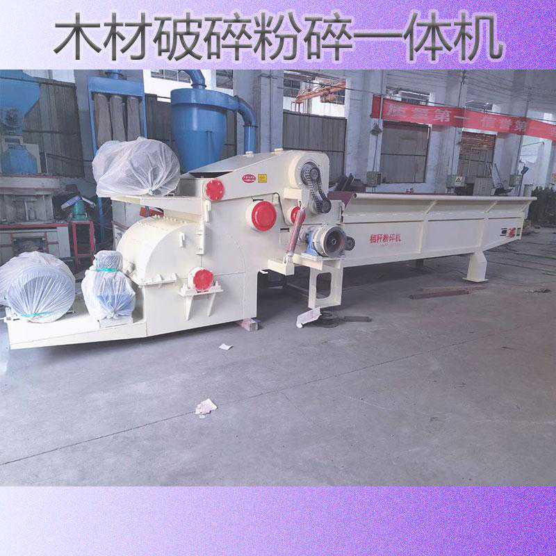 木材破碎粉碎一体机的好处和坏处