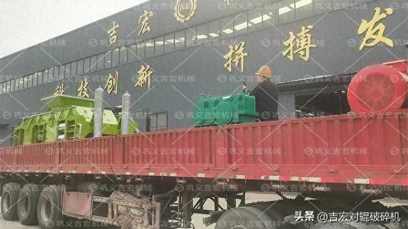 对辊制砂机时产量高吗？时产300吨怎样选型？