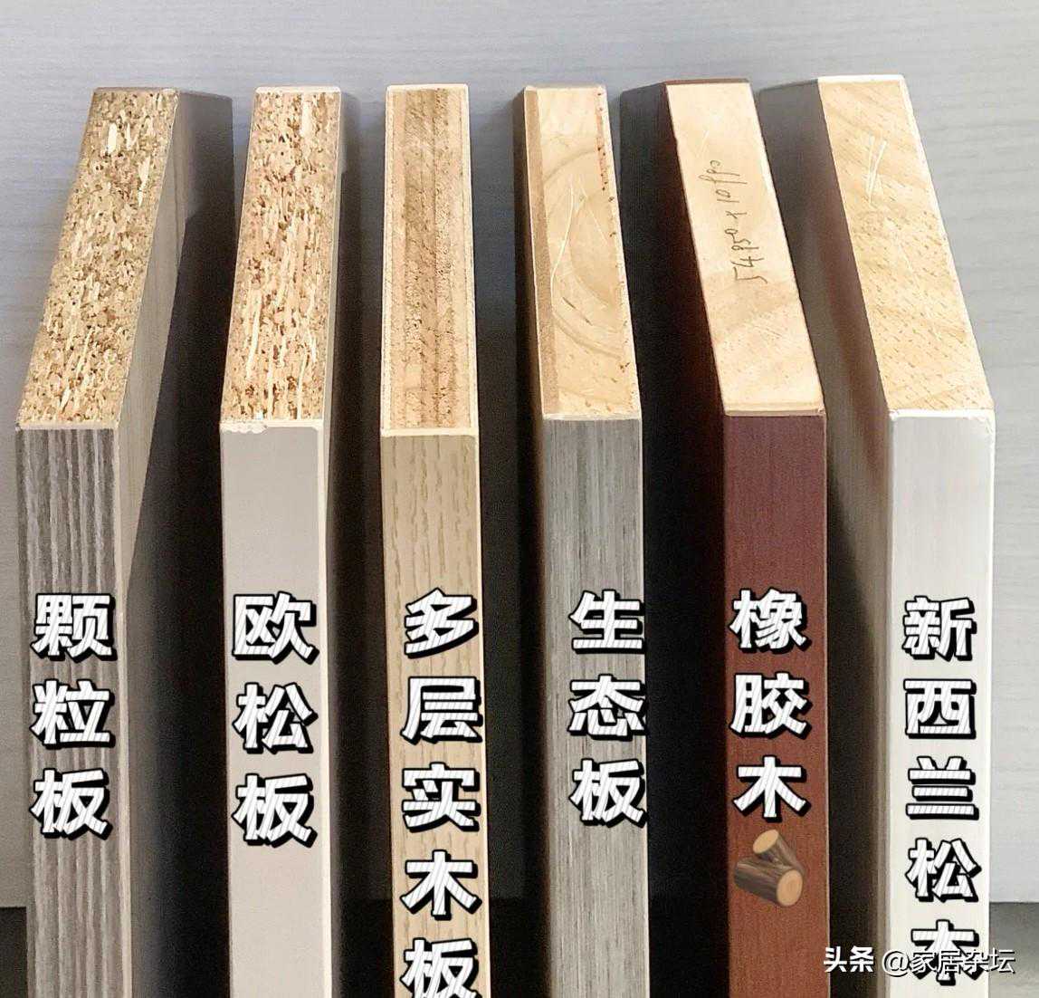 为何大多定制品牌都用颗粒板？内行讲解后，恍然大悟