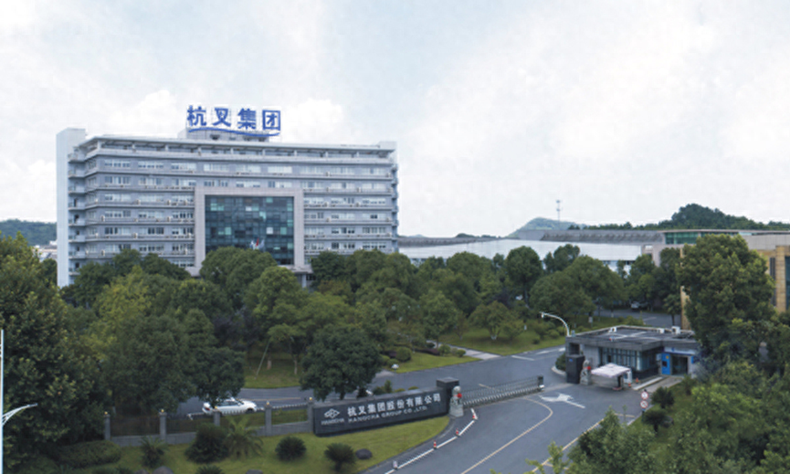 寻找A股好公司（130）叉车龙头：杭叉集团