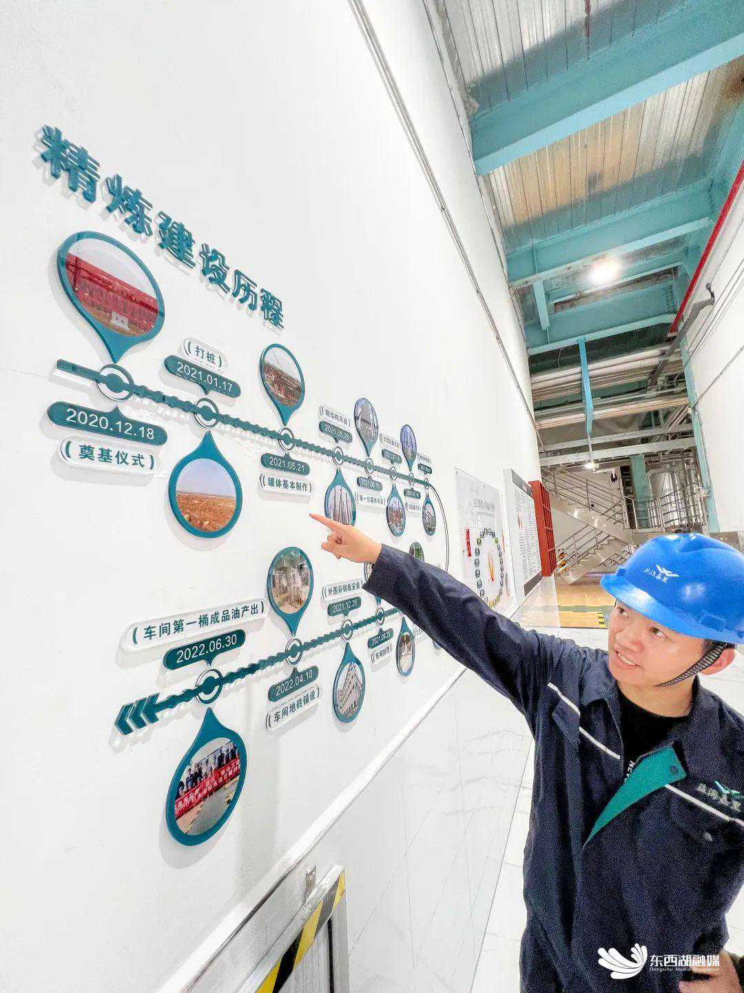 日产140吨！米糠榨油生产线正式投用