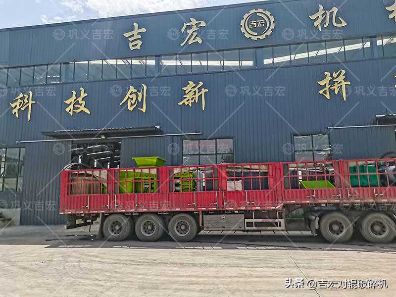 为什么说双齿辊破碎机是破碎煤炭的好设备？