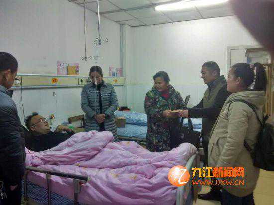 德安县园艺场组织干部职工为困难群众募捐