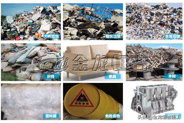 旧模板用什么破碎机破碎