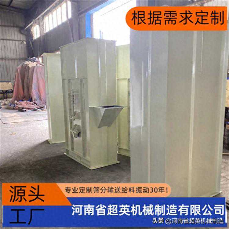 砂石TD斗式提升机 自动变频调速