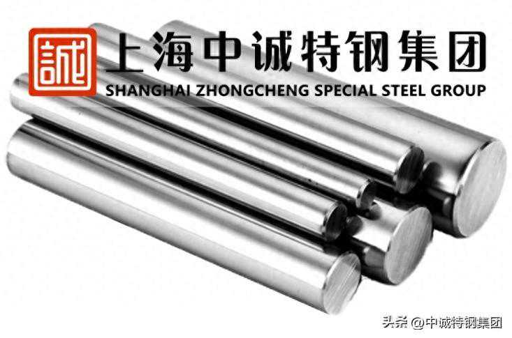 X6CrNi23-14新一代高性能合金材料