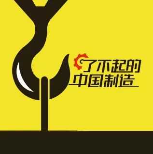 神奇！这种材料可以让裂缝不再蔓延
