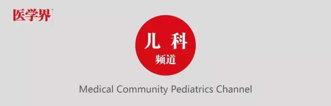 新生儿造影剂怎么选？这篇总结快收下