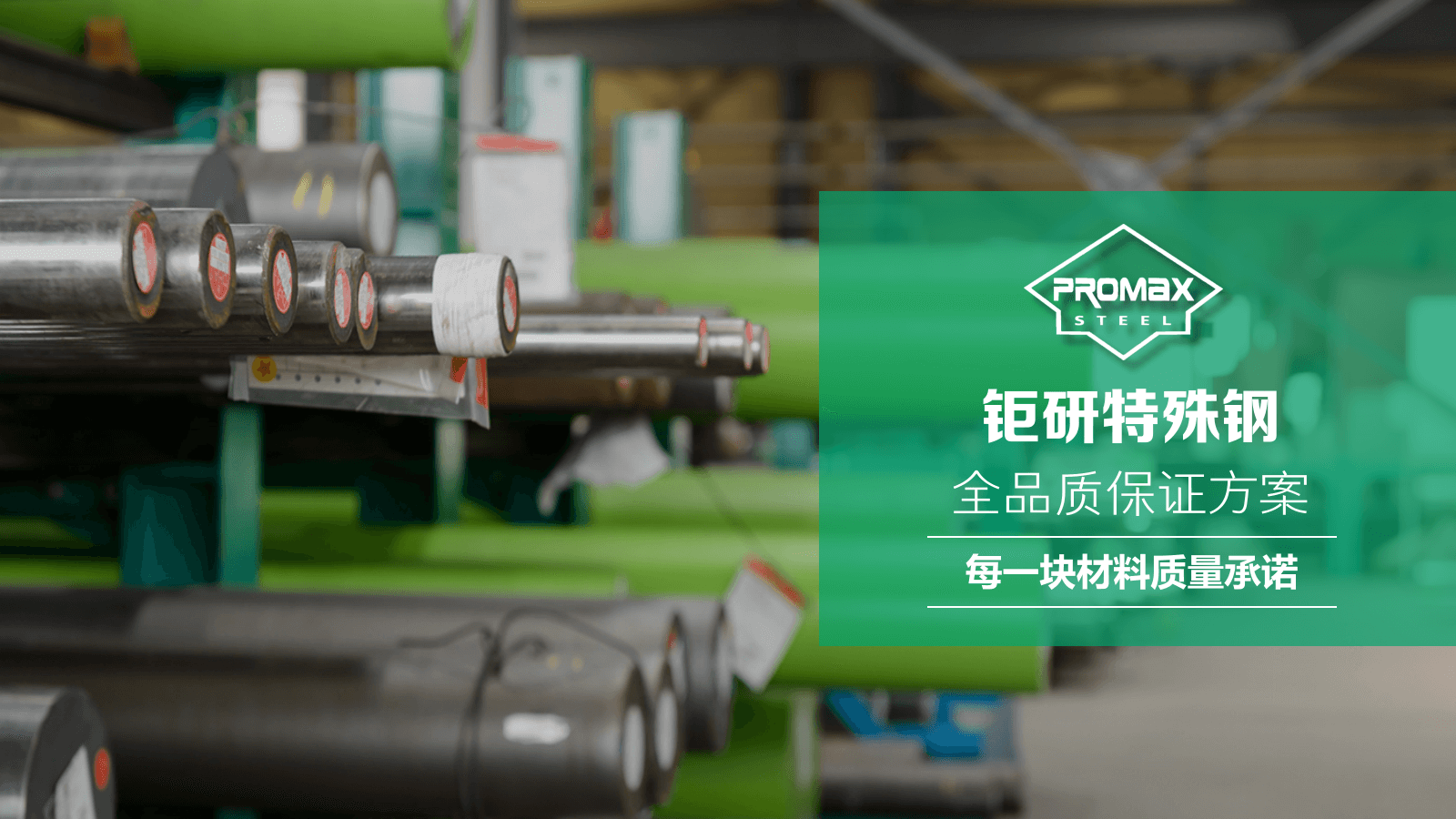 D2和m390_d2和m390钢刀哪个好