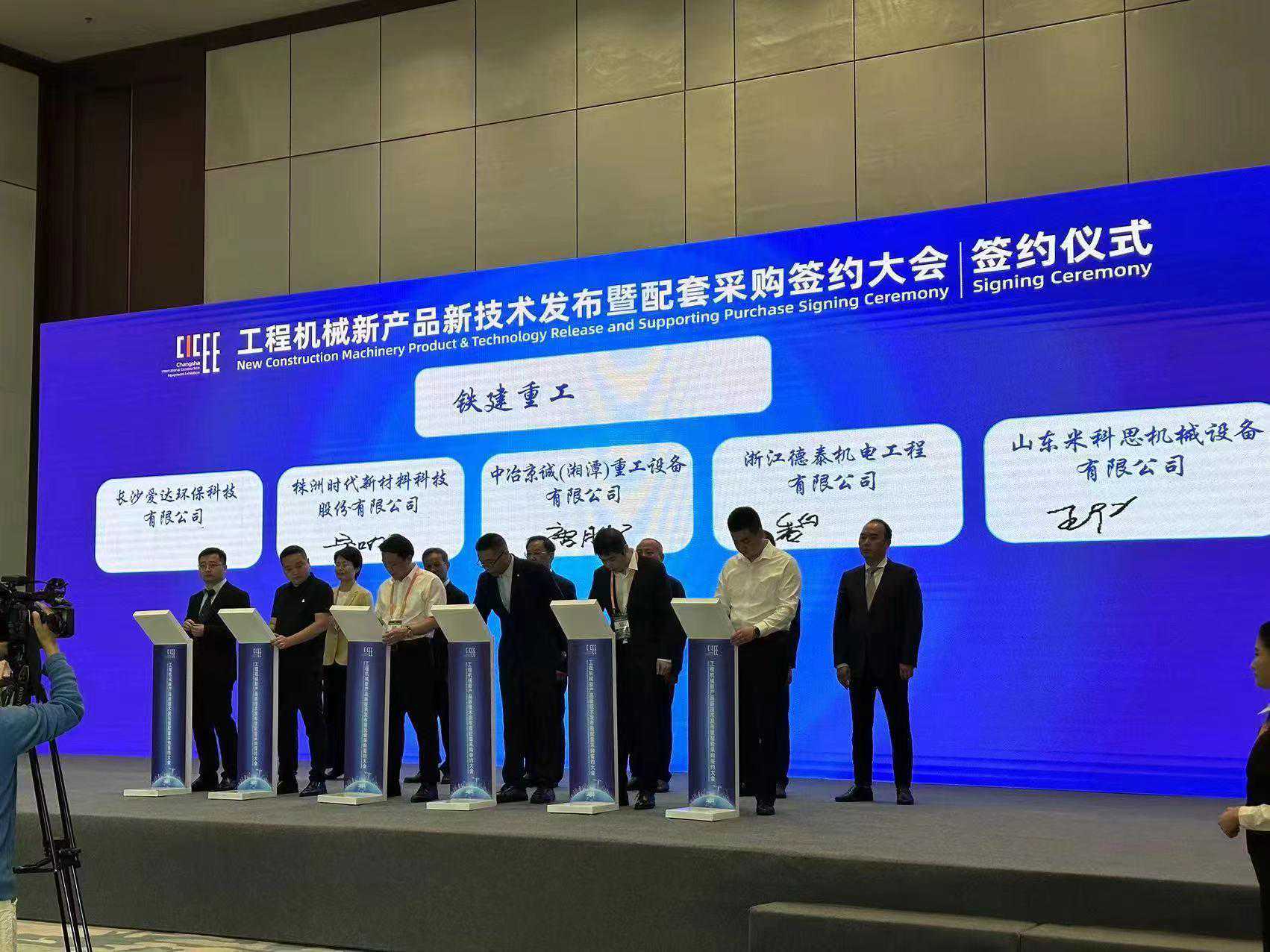 湘钢产工程机械用宽厚板受“青睐”