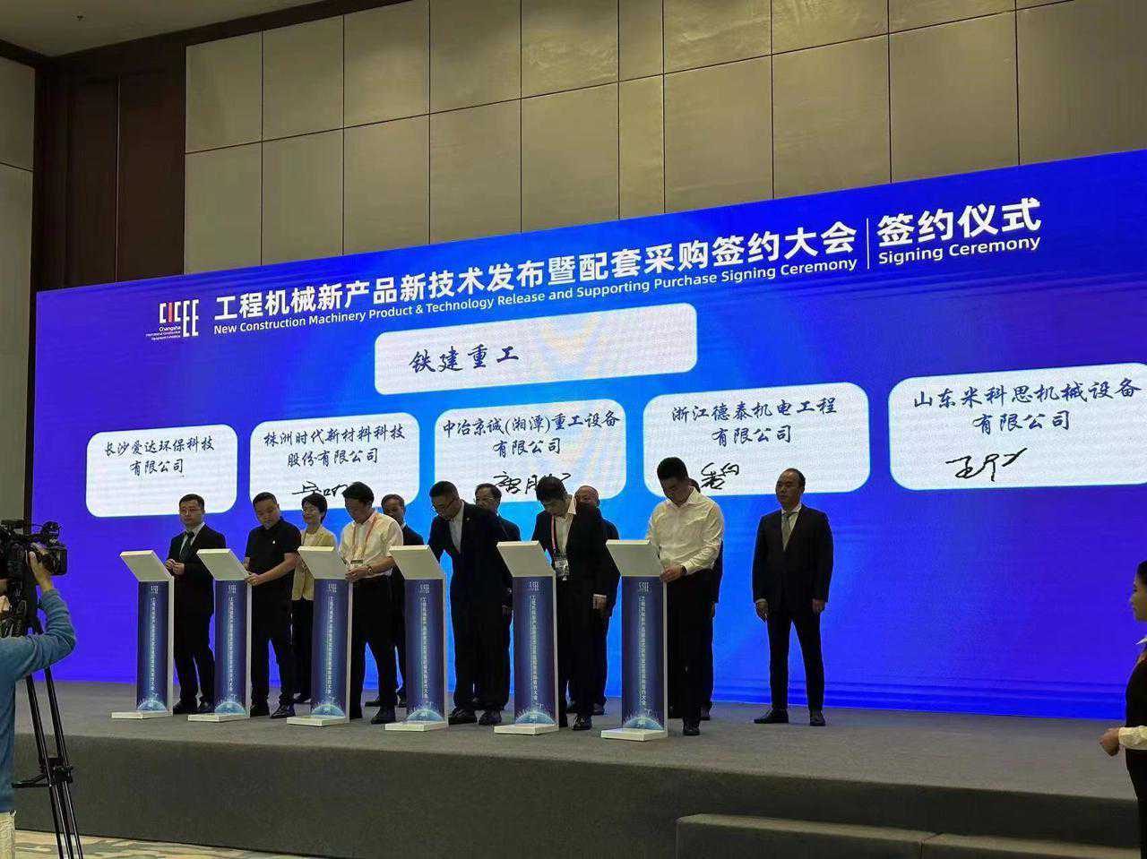 湘钢产工程机械用宽厚板受“青睐”