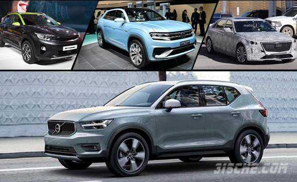 T-ROC/XC60来了 2018众多车企新车计划