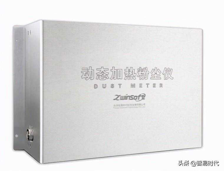 ZWIN-YC08粉尘仪介绍