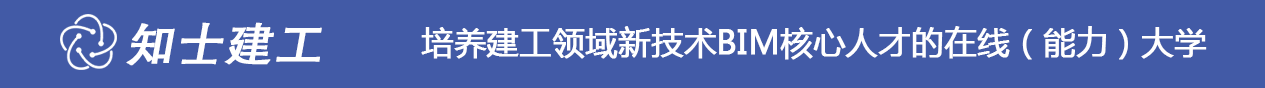 福建建工集团有限责任公司国资大厦EPC项目