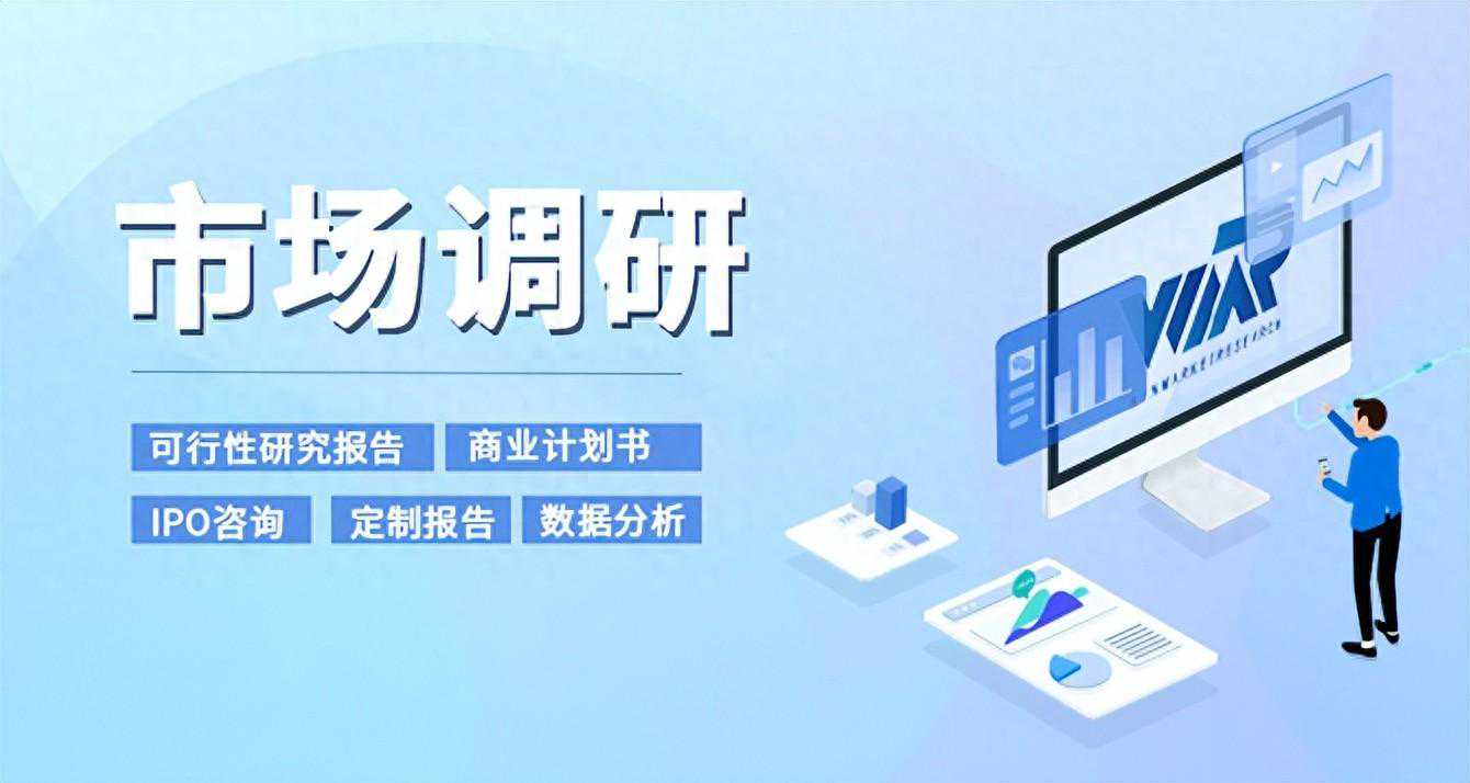 2024年全球与中国路面平地机市场现状与未来趋势分析报告
