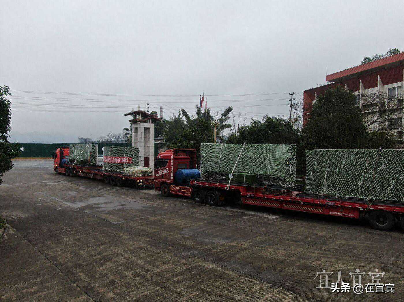 富源发电：掘机“一带一路”新市场 新年首台出口设备顺利发运