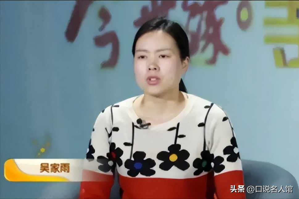 2015年湖北女孩挖父母坟墓，解开9岁那年的秘密，村民：干得好
