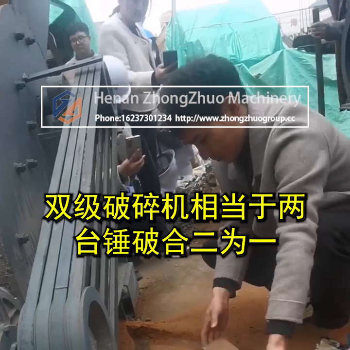 双级煤渣粉碎机，啥都能粉碎 煤矸石和煤渣作为砖厂的添加...