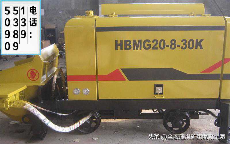 给你一台这样的矿用清仓机，你还需要用人工往外运送煤泥吗？