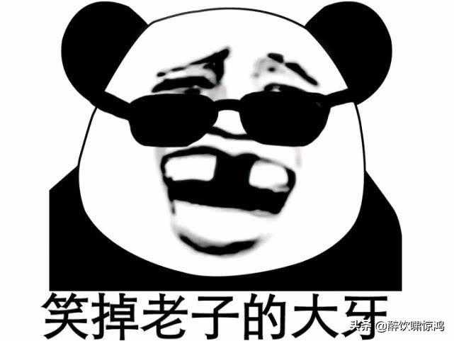 笑话：相亲，妹子问我有车吗，我说：有辆神刚，低配的将近一百万