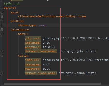 Spring Boot+MyBatis多数据源解决方案