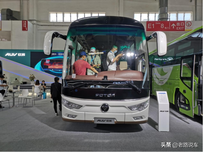 亮相2021北京道路运输车辆展的福田欧辉6122柴油城间客车