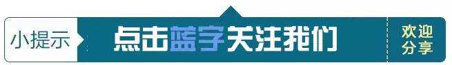 辽宁养老金将实现“十二连涨” 沈阳人的五险一金这样调