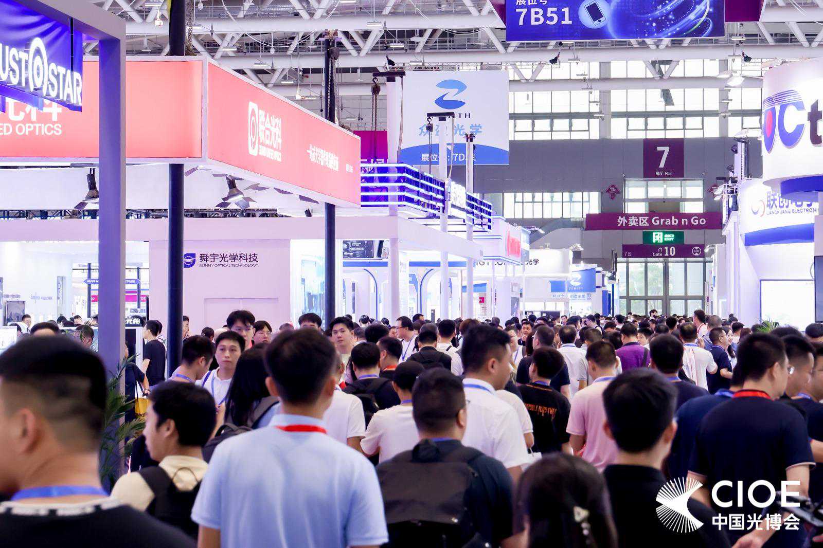万字梳理 | 2023光博会，从供应链技术看XR产业趋势