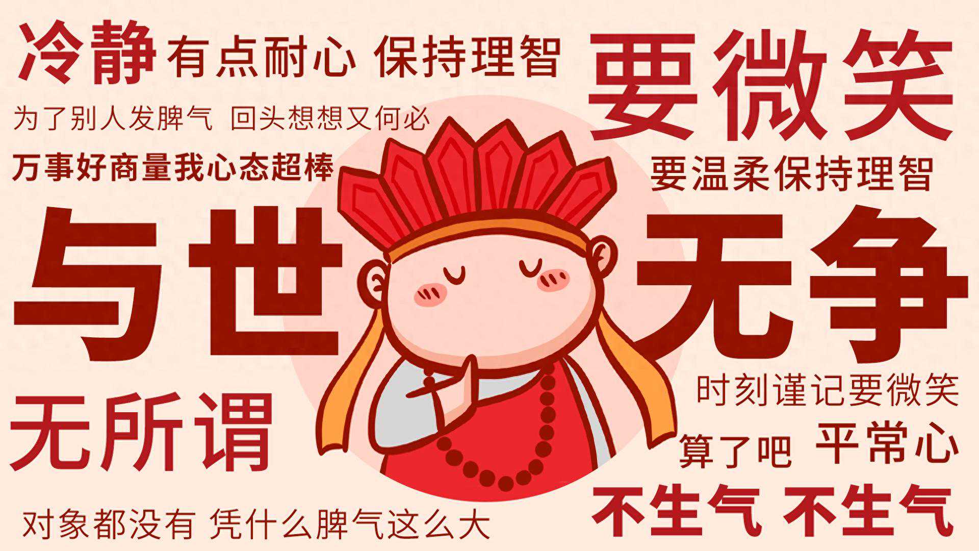 工作与生活存储安全解决方案：铁威马D2-320双磁盘阵列柜