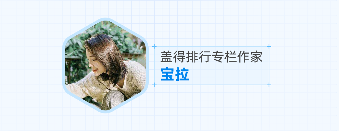 10款智能温控电吹风，快速干发不伤发