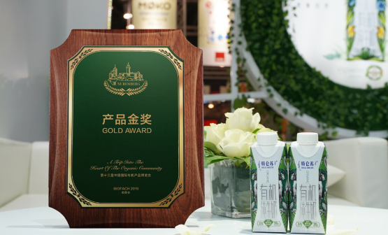 蒙牛20年：见证中国奶业的全面振兴