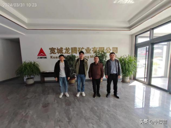 中绿盟专家赴河北宽城满族自治县做绿色矿山检查和培训