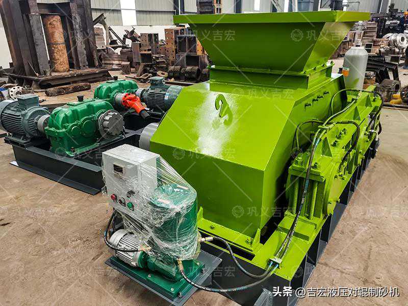 什么样的原料可以制沙？大型对辊破碎机制成沙子怎么样？