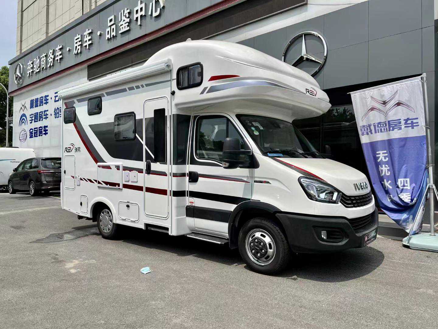 瑞弗v820巅峰版细节介绍