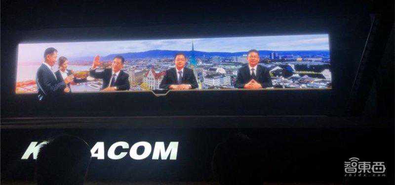 科达扔出十几项视讯黑科技！让中小政企用上轻巧的视频会议设备