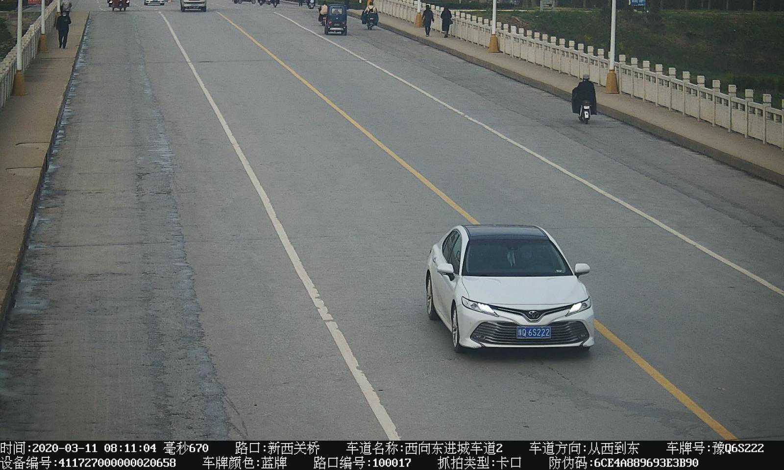 疫情交通管制期间，看看哪些车辆还在违规上路行驶！（第三十一期）